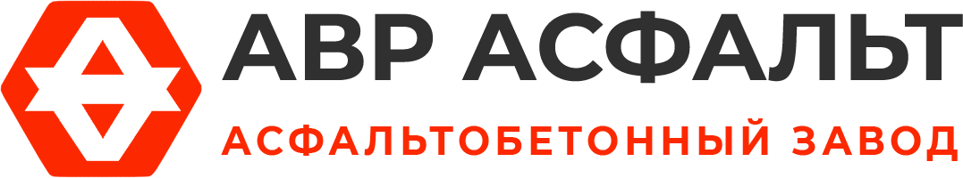 Асфальтобетонный завод АВР Асфальт в Бокситогорске