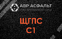 ЩГПС С1 в Бокситогорске